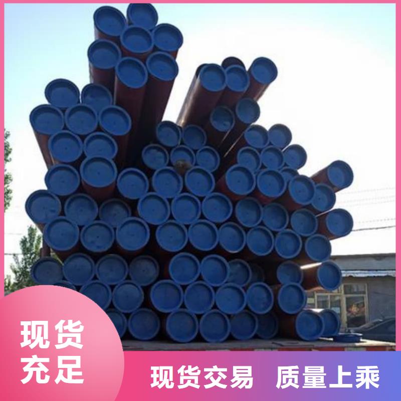 【酸洗钝化无缝管】5310高压无缝管专注生产N年