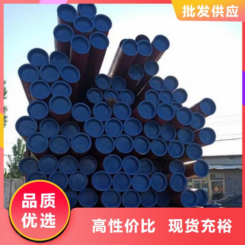 酸洗钝化无缝管每个细节都严格把关