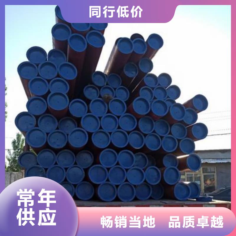 酸洗钝化无缝管一致好评产品