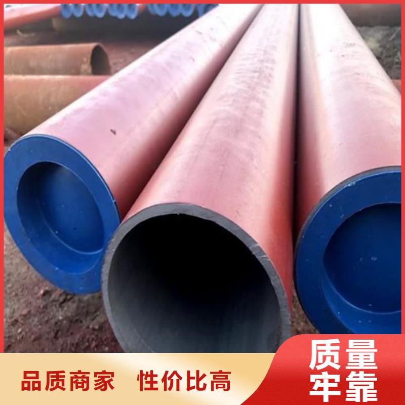 酸洗钝化无缝管口碑好实力强