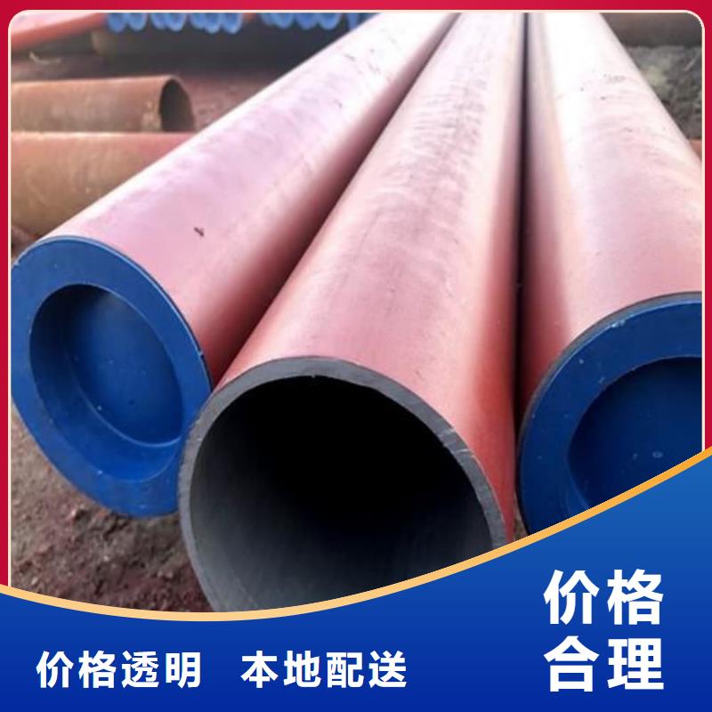  酸洗钝化无缝管诚信经营质量保证