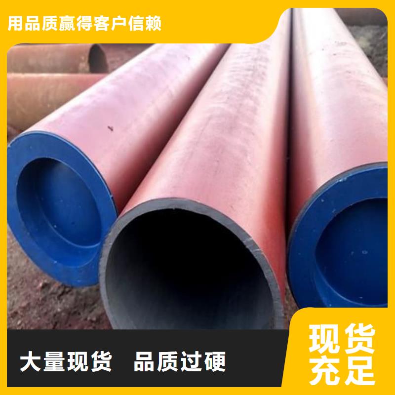 酸洗钝化无缝管无缝精密钢管专业按需定制