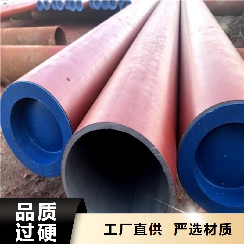 酸洗钝化无缝管当日价格