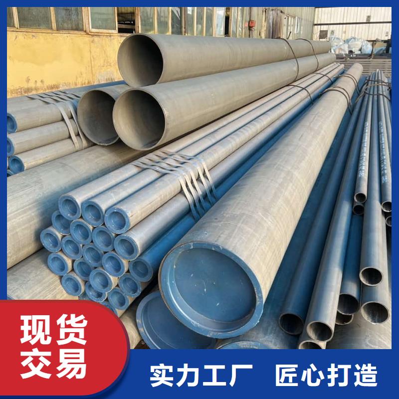  酸洗钝化无缝管价格有优势