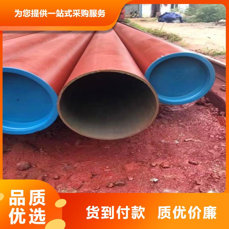 【酸洗钝化无缝管】20G高压无缝管专业生产团队