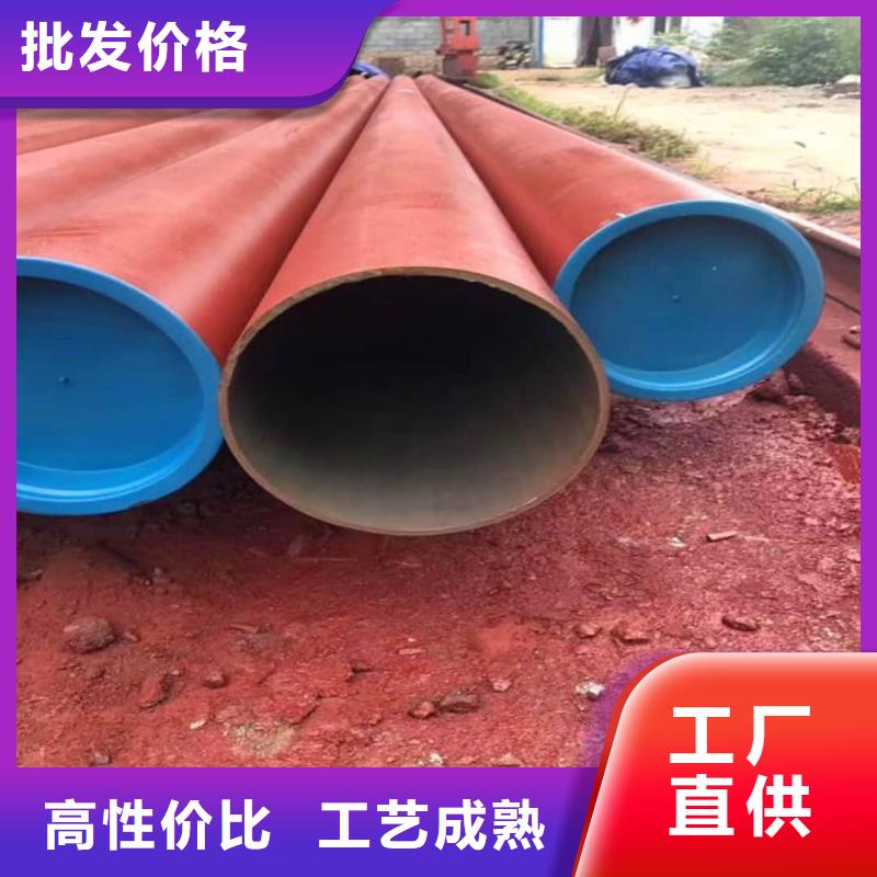 酸洗钝化无缝管用心经营