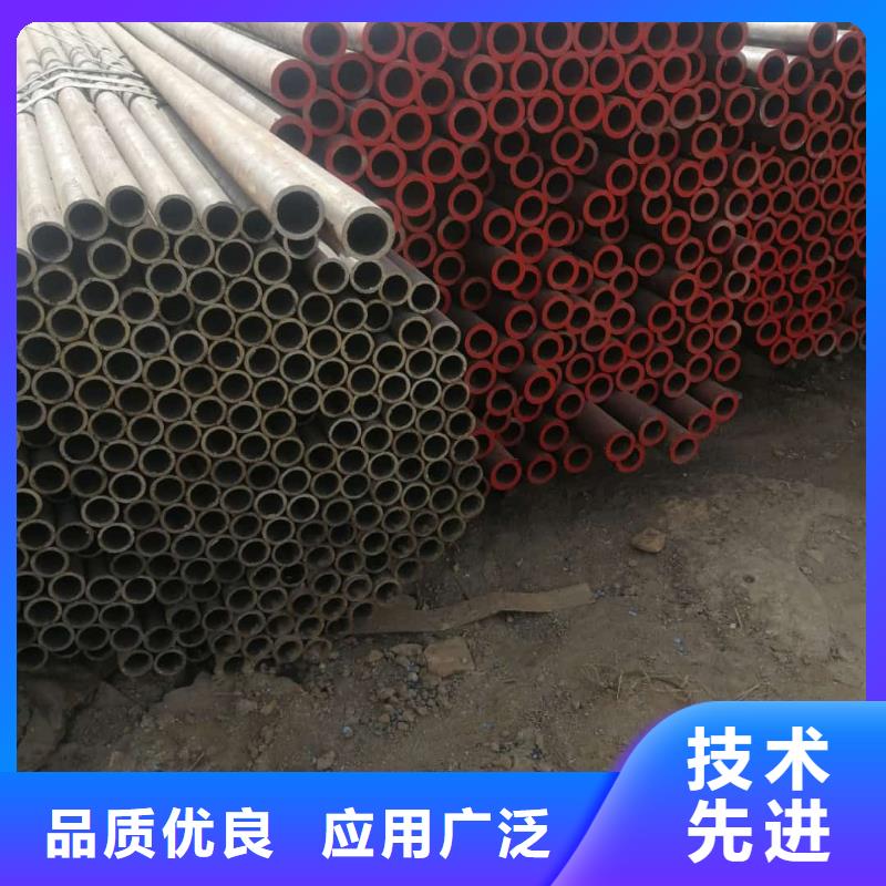 
12CrMo无缝管-
12CrMo无缝管欢迎选购