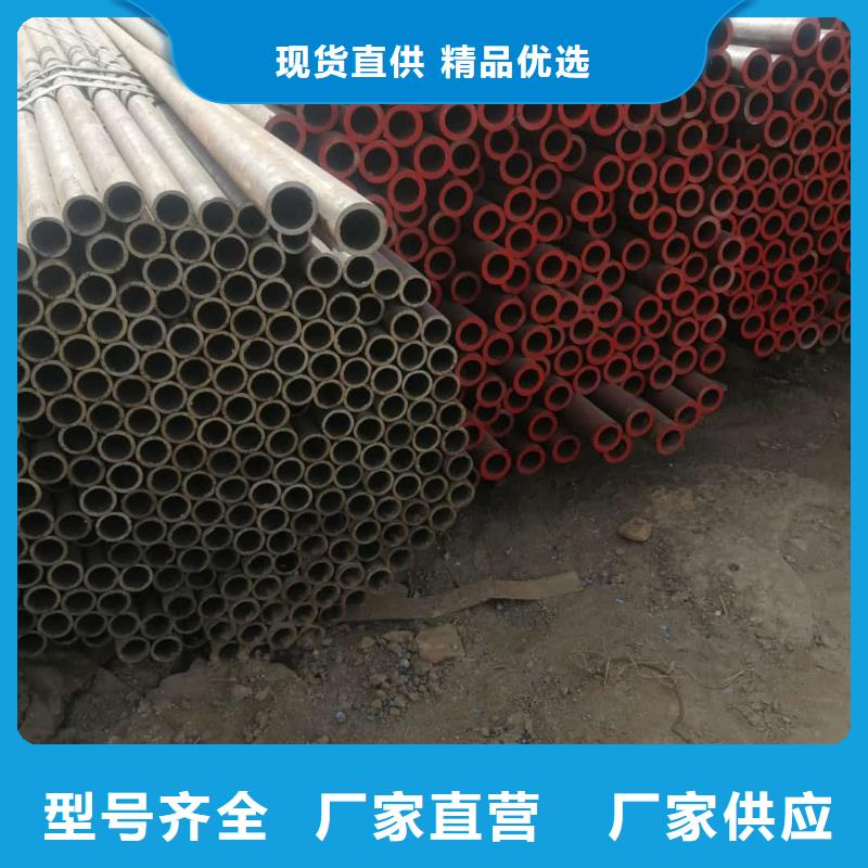 12CrNi2无缝管常年供货