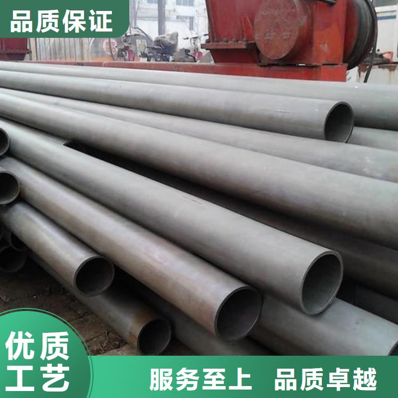 
20CrMo无缝管