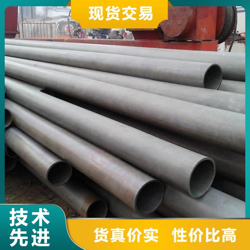 口碑好的
12CrMo无缝管厂