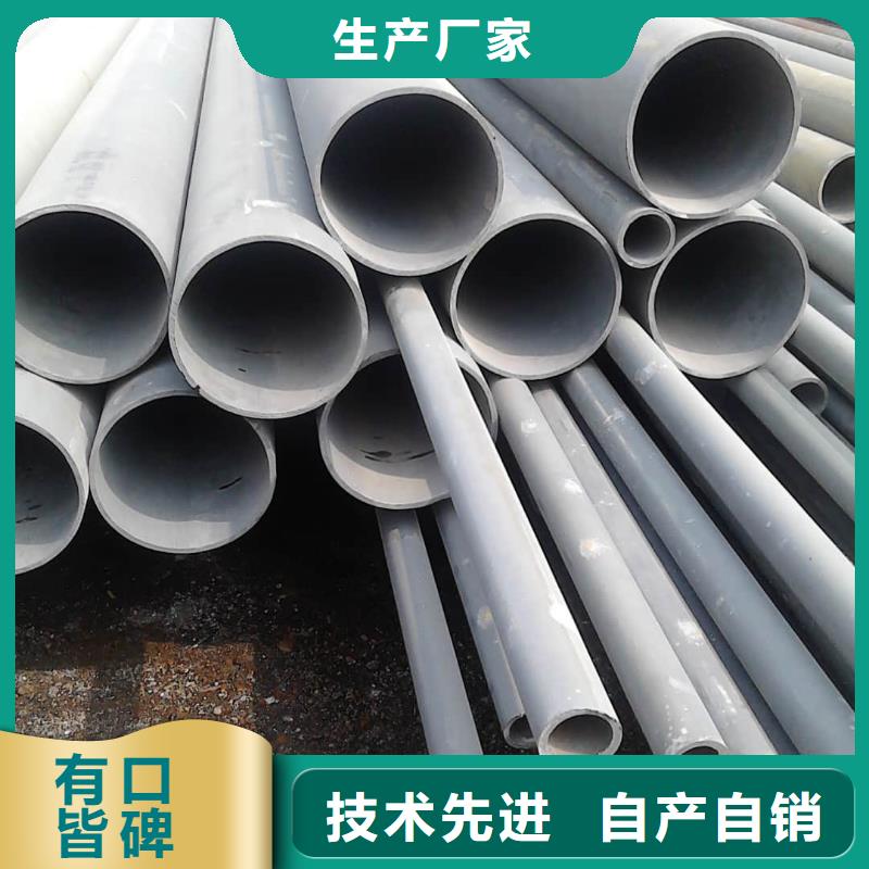 酸洗钝化无缝管采购无忧