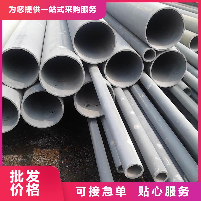 酸洗钝化无缝管把实惠留给您