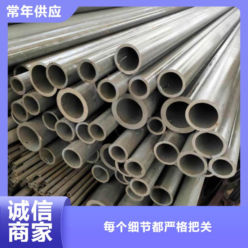 酸洗钝化无缝管用心制作