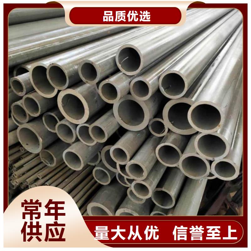 42CrMo无缝管销售地址