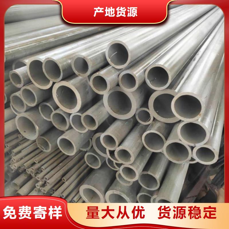 酸洗钝化无缝管品质优良