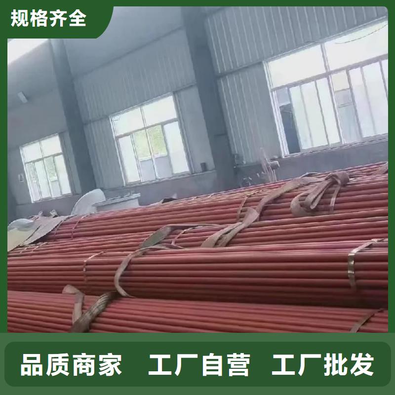  酸洗钝化无缝管现货充足