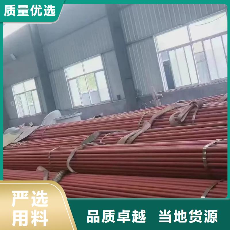 12CrNi2无缝管收费标准