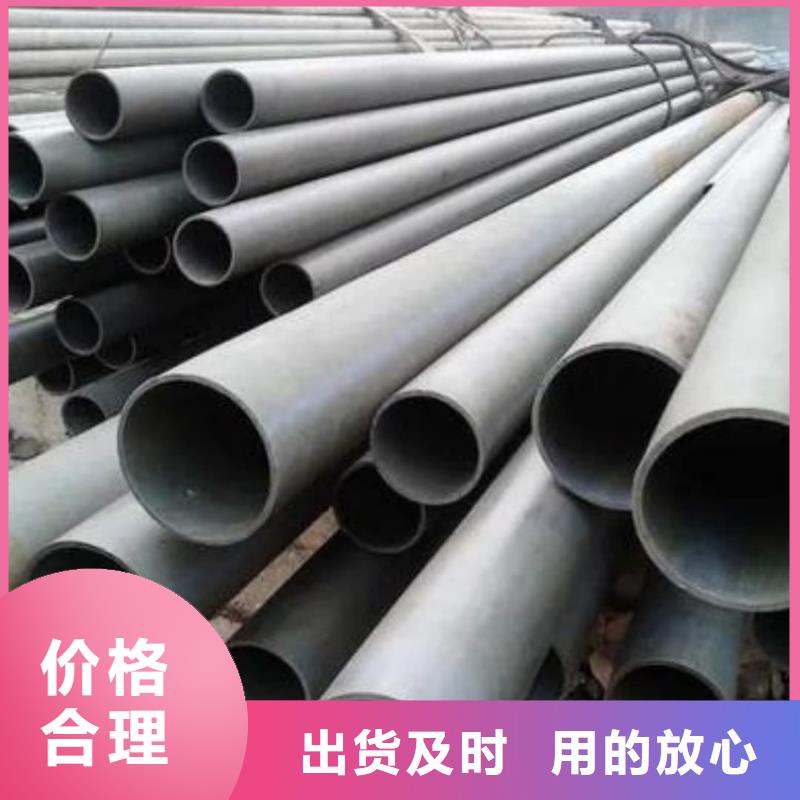 口碑好的12CrNi2无缝管供货商
