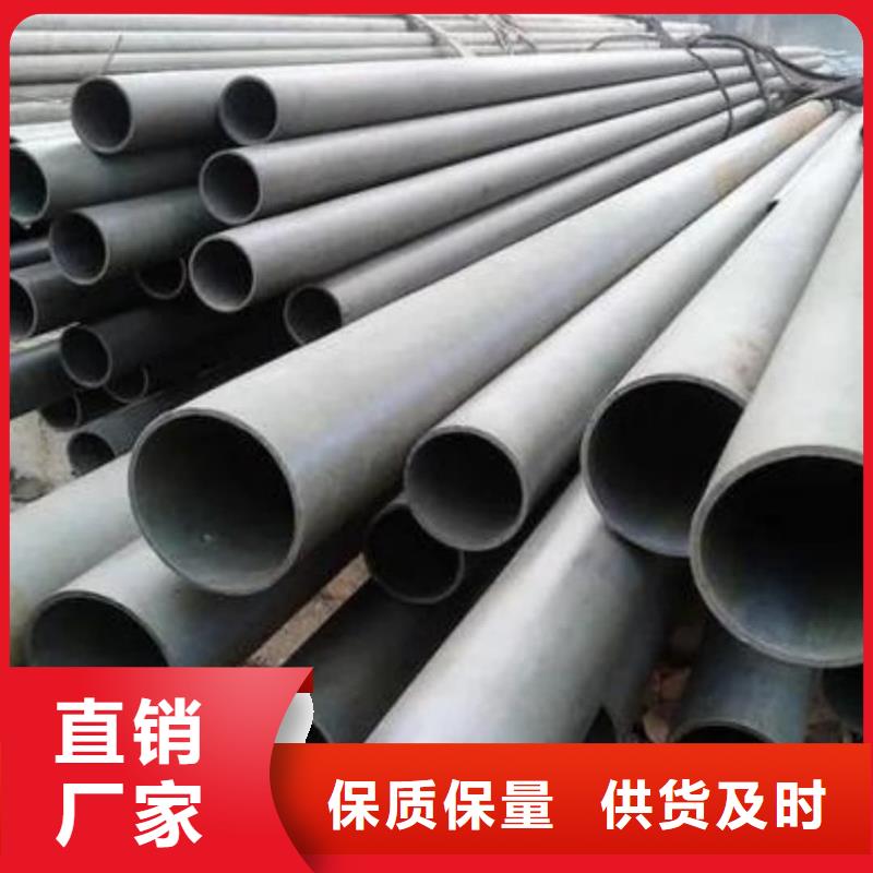 
12CrMoV无缝管一手货源