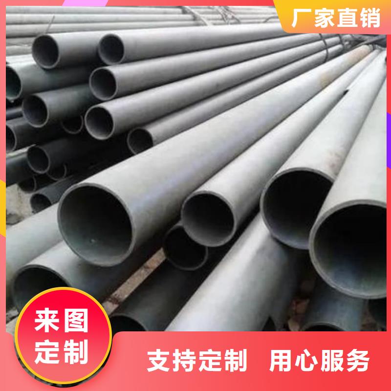 酸洗钝化无缝管让利客户