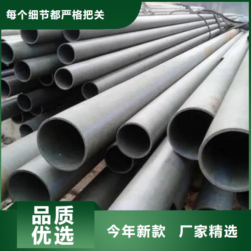 资讯：12CrNi2无缝管厂家