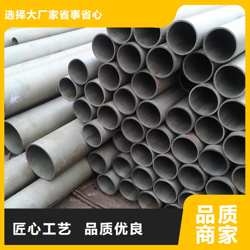 酸洗钝化无缝管库存丰富
