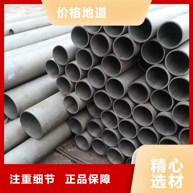 酸洗钝化无缝管一致好评产品