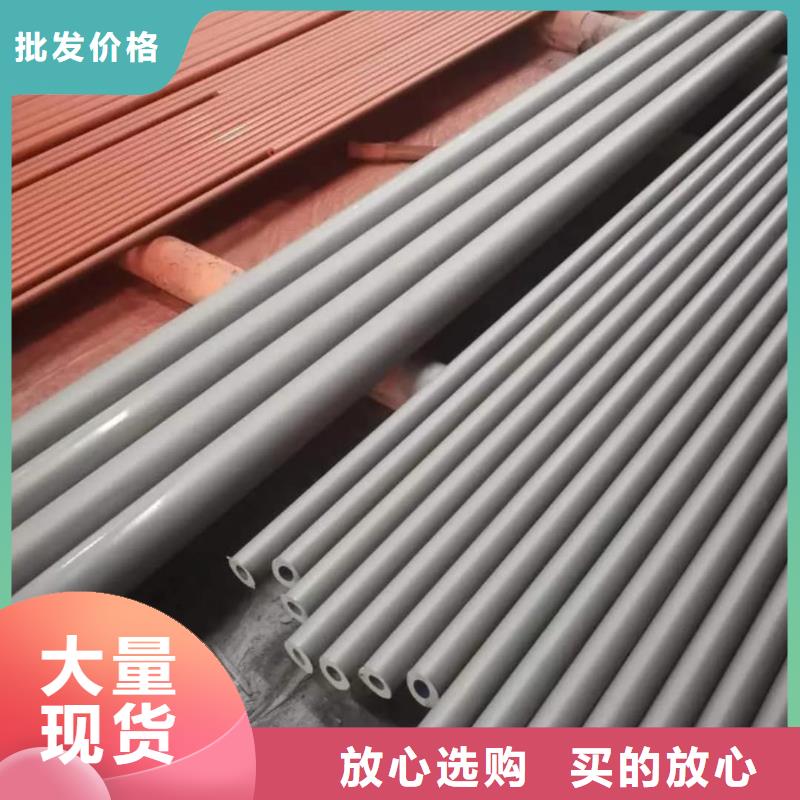 12CrNi2无缝管安装