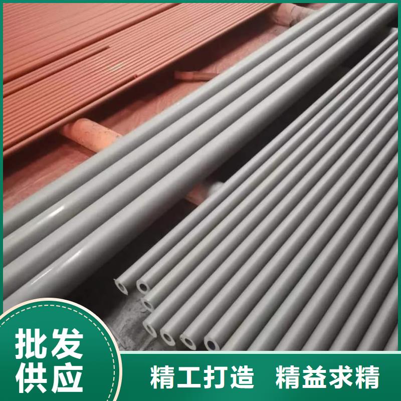 12Cr1MoV无缝管厂家直销_售后服务保障