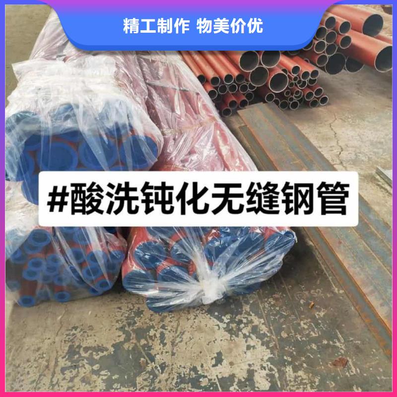 15CrMoG无缝管口碑评价