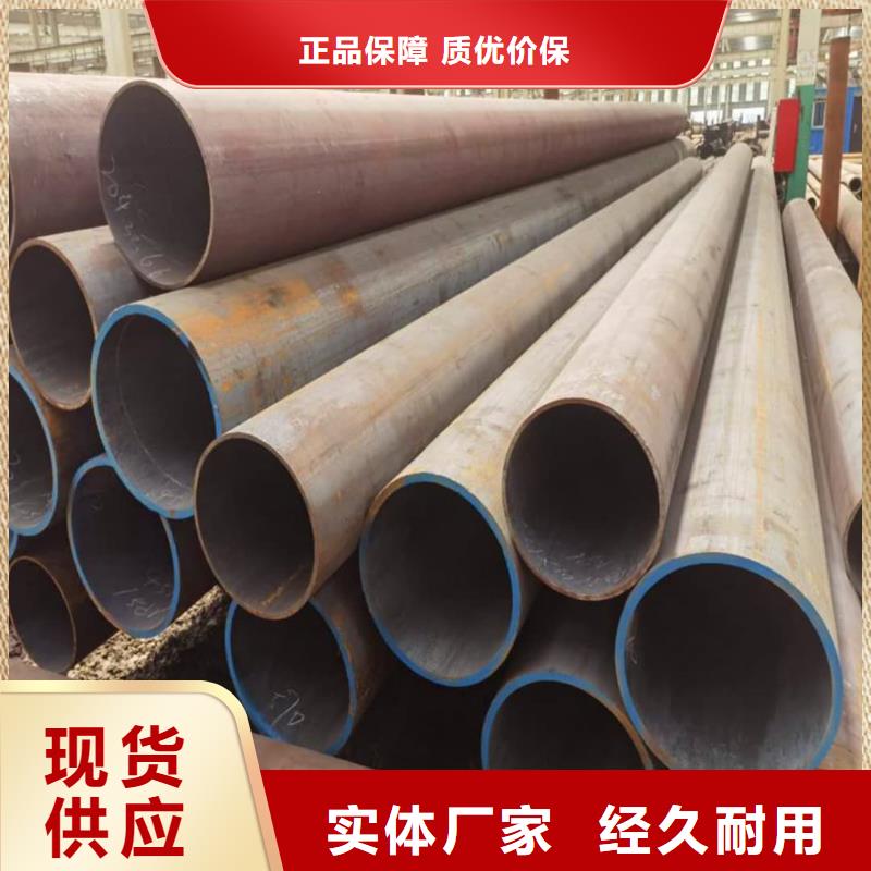 15CrMoG无缝管口碑评价