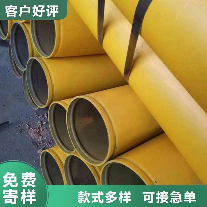 15CrMoG无缝管口碑评价