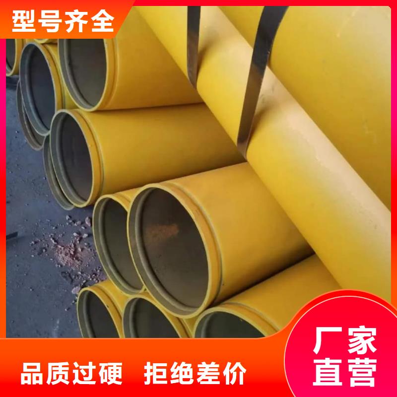 酸洗钝化无缝管当日价格