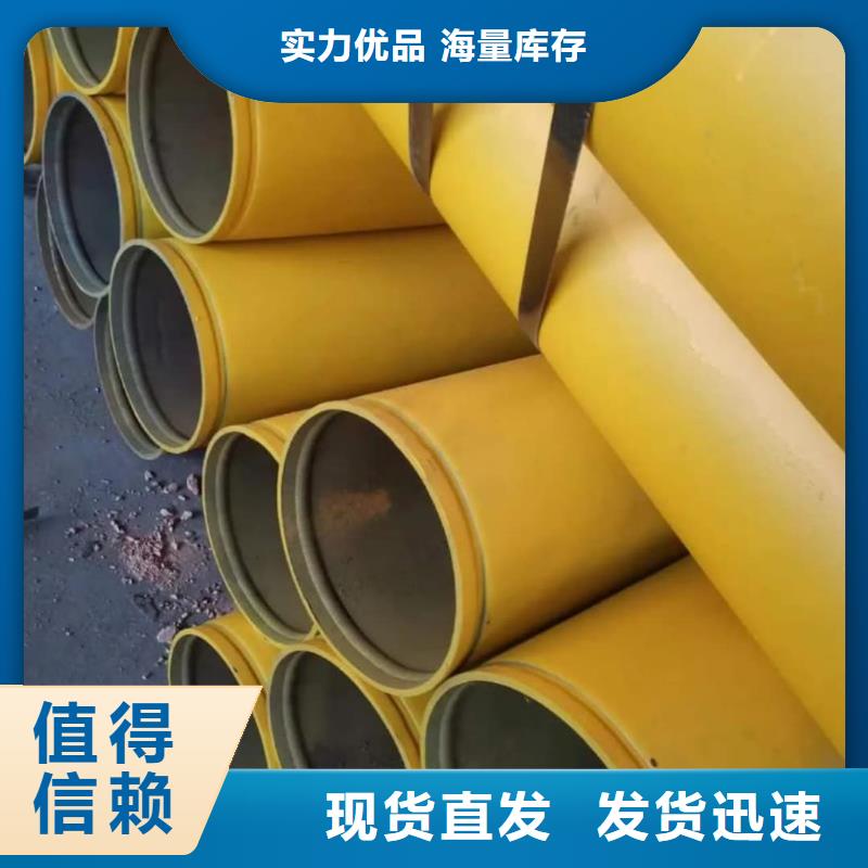 酸洗钝化无缝管正规厂家