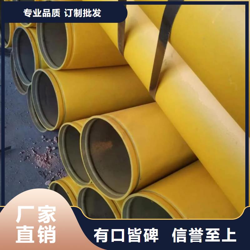 酸洗钝化无缝管【38crmoAL无缝钢管】实力商家