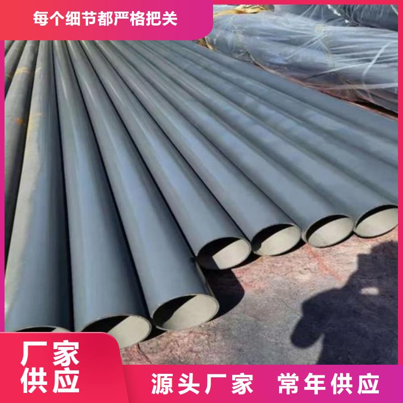 酸洗钝化无缝管,20G高压无缝管品质优良