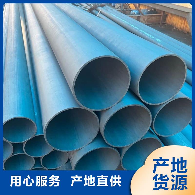 15CrMoG无缝管口碑评价