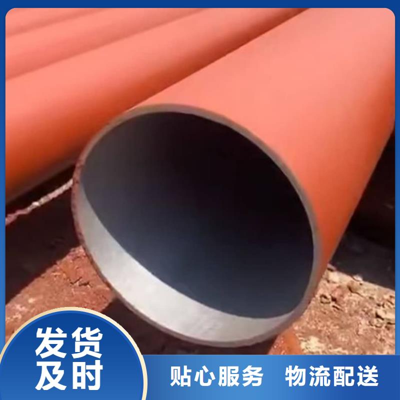 
25MnG无缝管生产厂家-库存充足