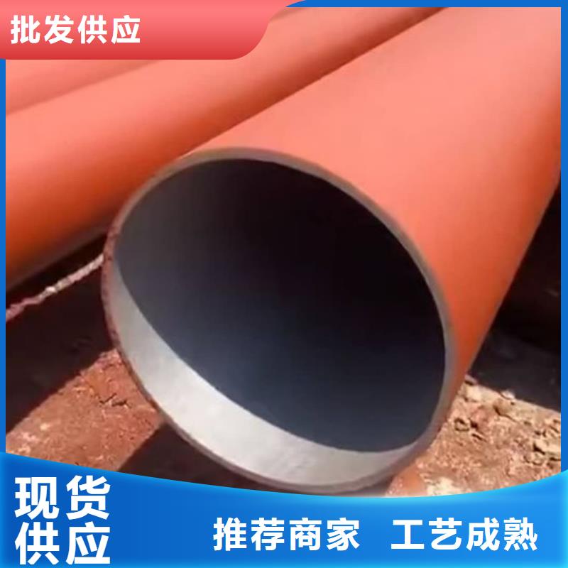 12Cr1MoV无缝管厂家直销_售后服务保障