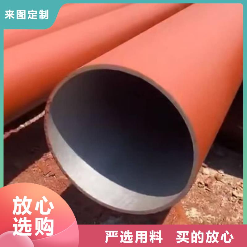 酸洗钝化无缝管价格合理