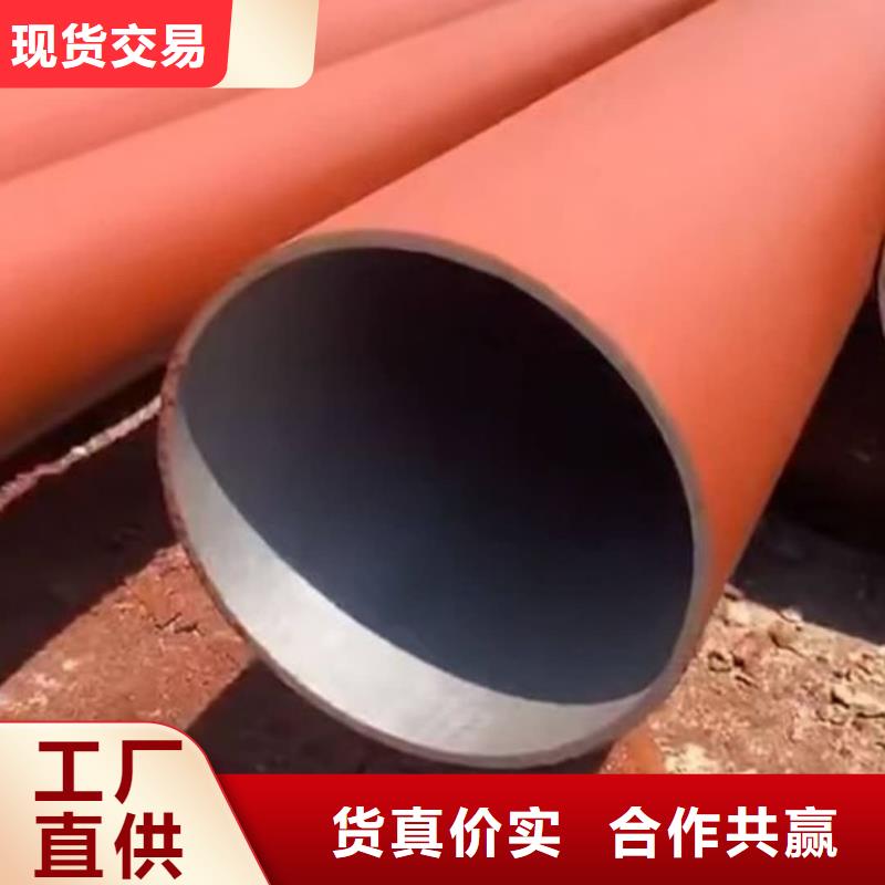 口碑好的12CrNi2无缝管供货商