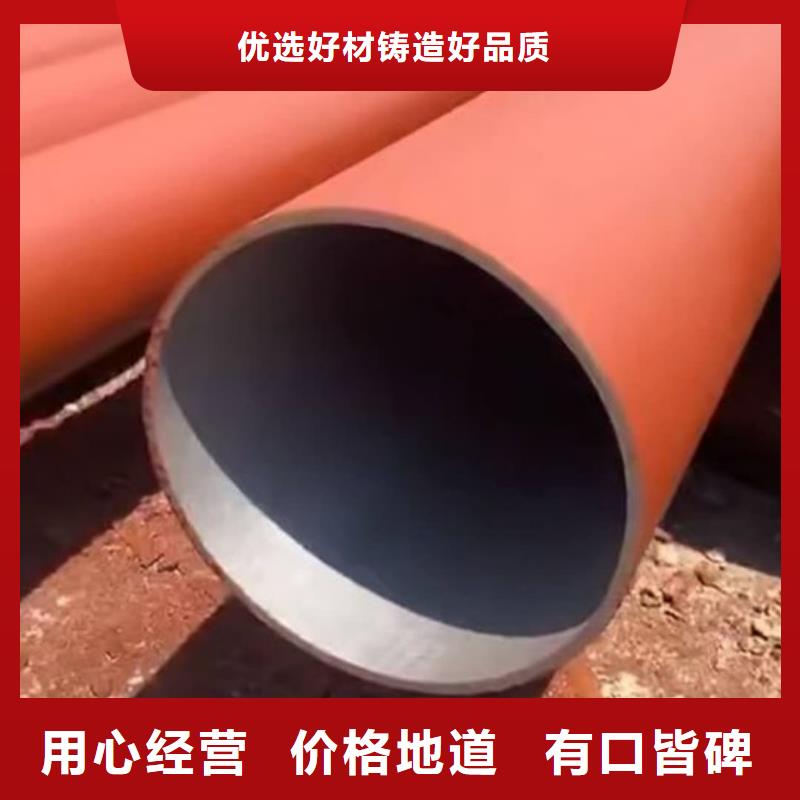 
12CrMoG无缝管-客户一致好评