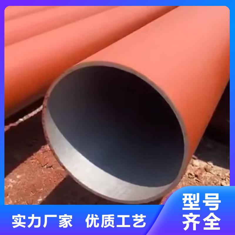 12Cr1MoV无缝管厂家直销_售后服务保障