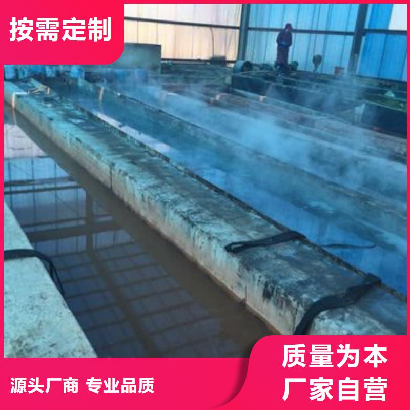12Cr1MoV无缝管厂家直销_售后服务保障