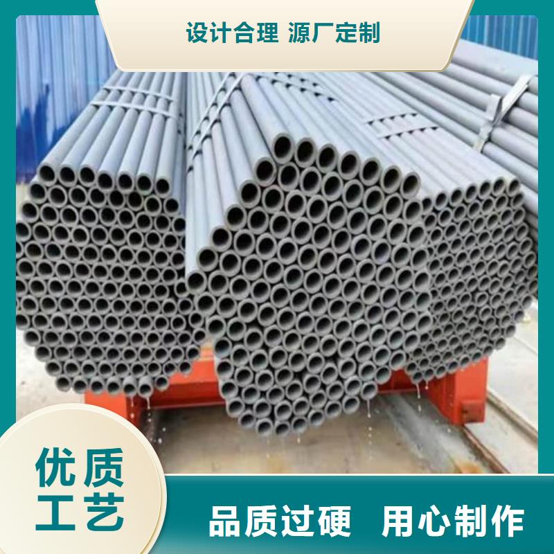 12CrNi2无缝管厂家款式多样
