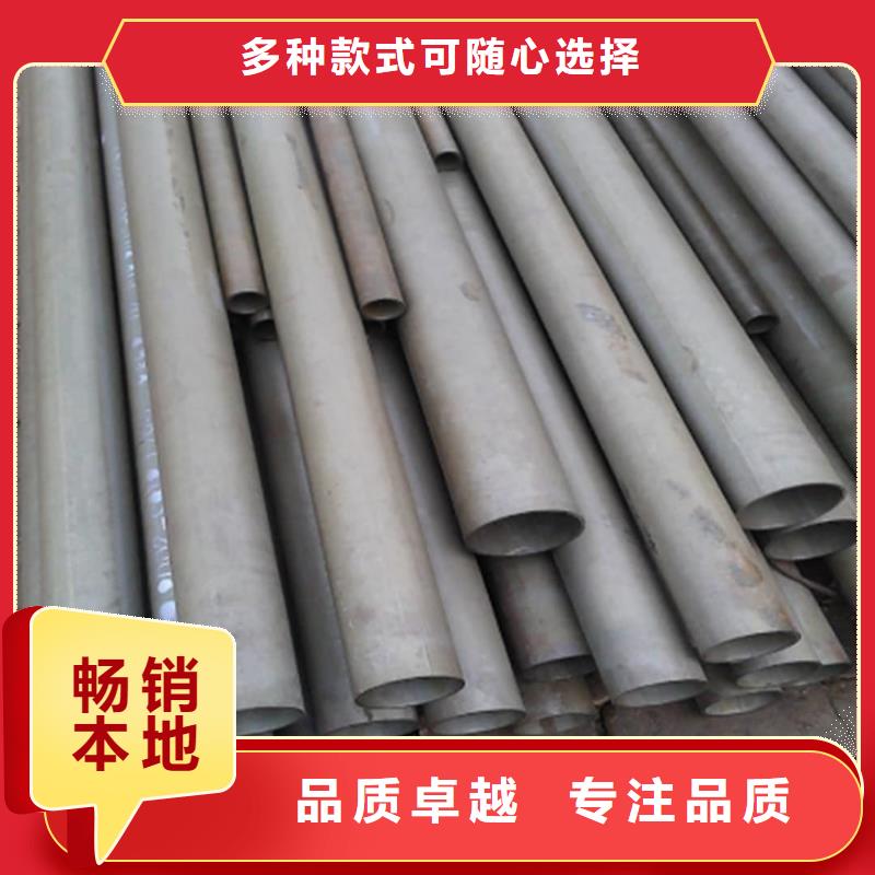 
12CrMoG无缝管-客户一致好评
