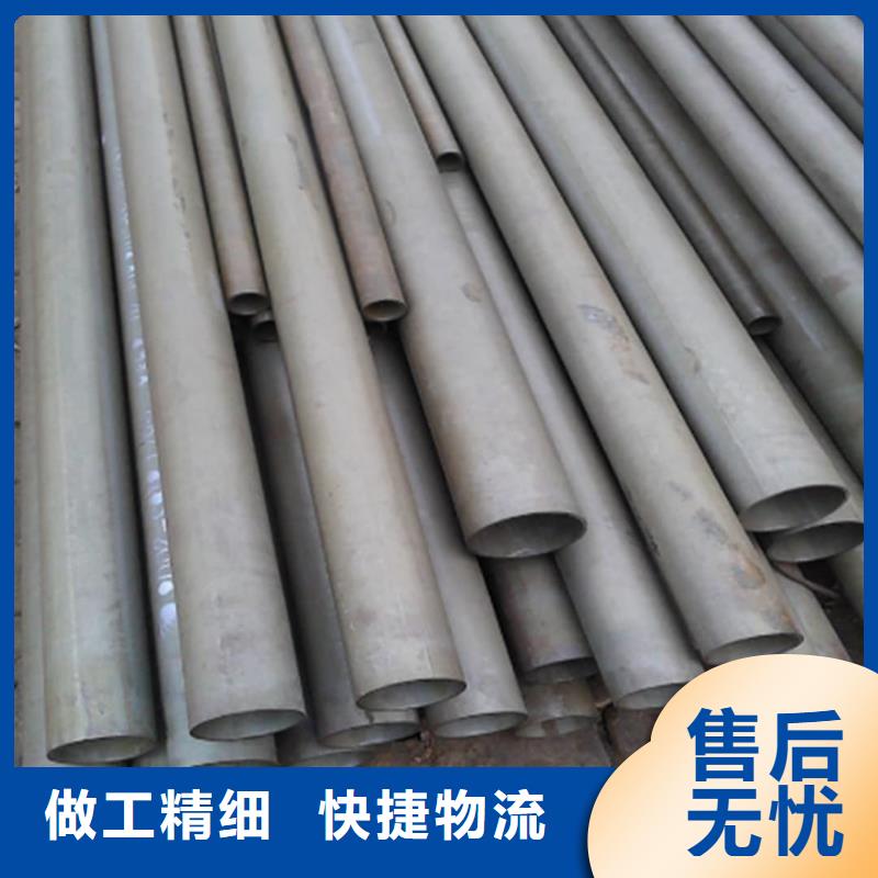 12Cr1MoV无缝管厂家直销_售后服务保障