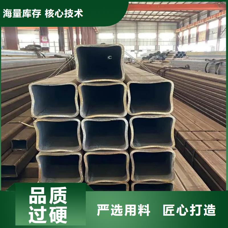 方管质检合格出厂