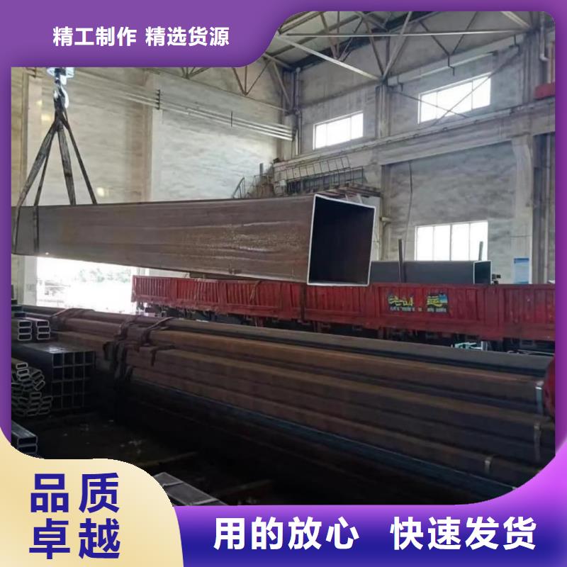 方管Q345B无缝钢管根据要求定制