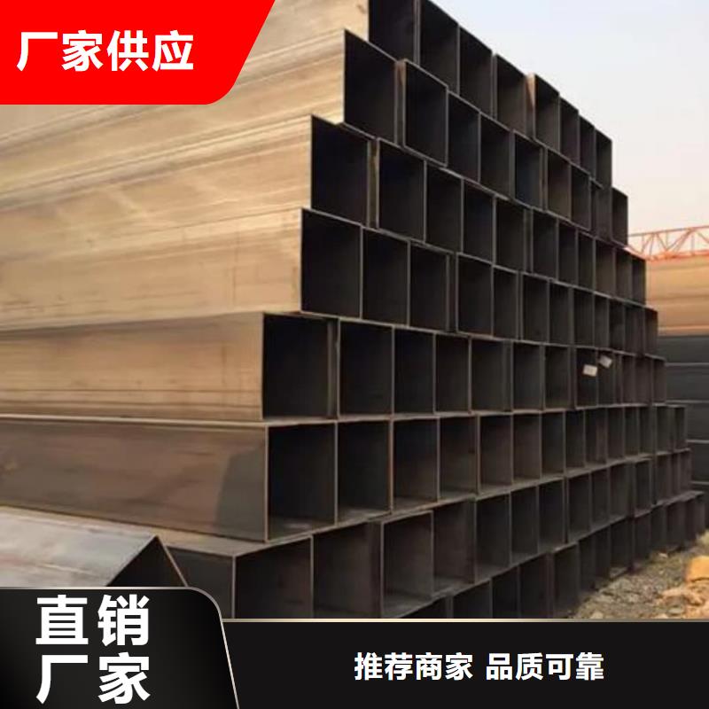 方管注浆管厂诚信经营